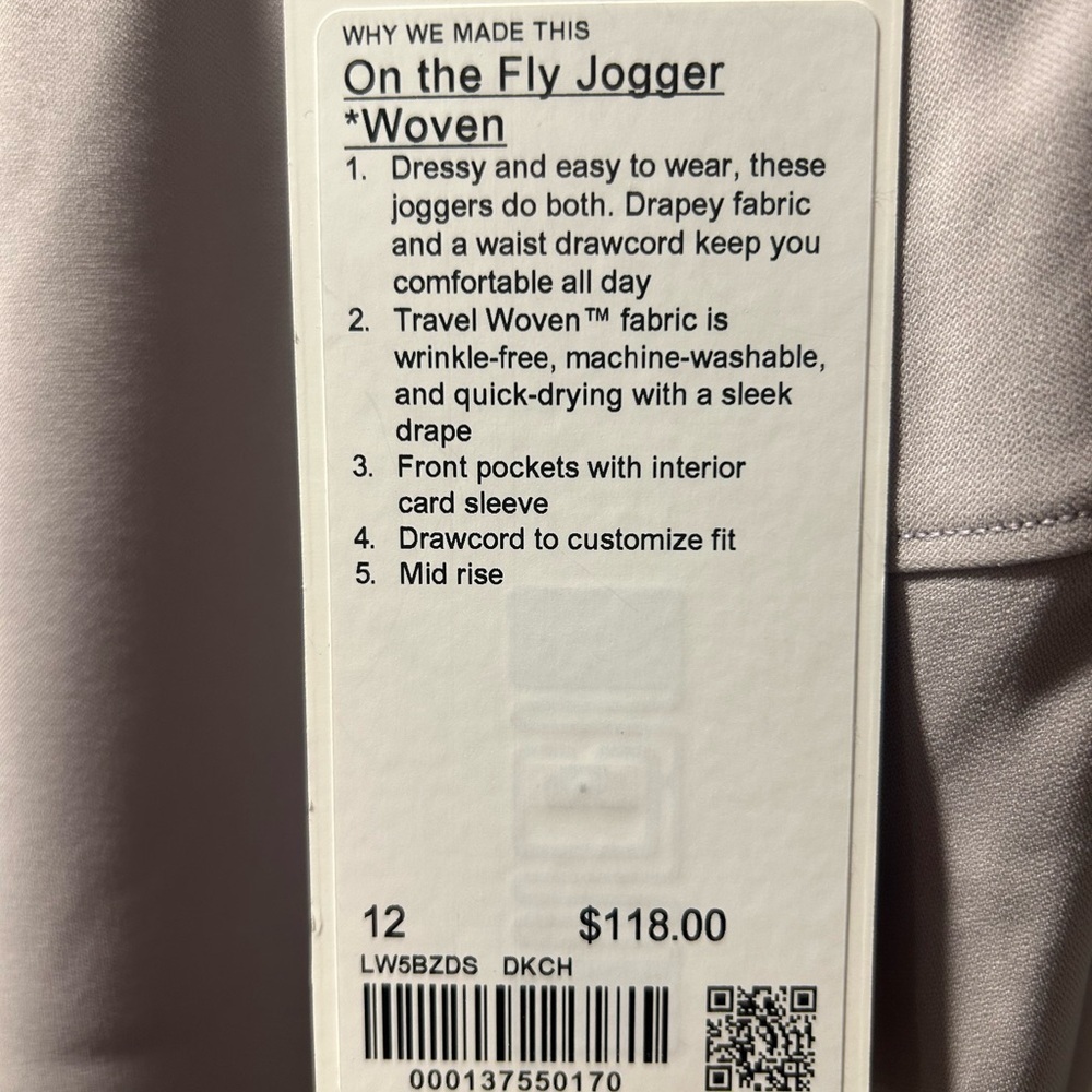 {lululemon athletica} On the Fly Women’s Jogger 28” - Picture 5 of 6